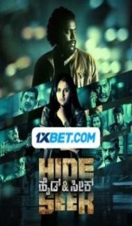 Hide and Seek (2024) South Indian Hindi Dubbed Movie Full Movie