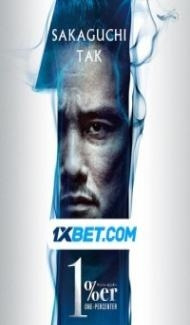 One Percenter (2024) Hindi Dubbed Full Movie