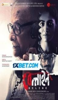 Beline (2024) Hindi Dubbed Full Movie
