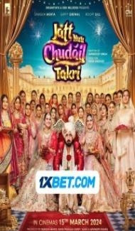 Jatt Nuu Chudail Takri (2024) Hindi Dubbed Full Movie