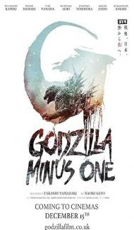 Godzilla Minus One (2024) Japanese Movie Full Movie