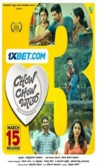 Chow Chow Bath (2024) South Indian Hindi Dubbed Movie Full Movie
