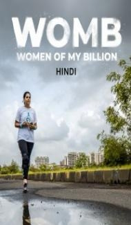 Women of My Billion (2024) Hindi Movie Full Movie