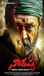 Narappa (2021) South Indian Hindi Dubbed Movie Full Movie
