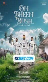 Om Bheem Bush (2024) South Indian Hindi Dubbed Movie Full Movie
