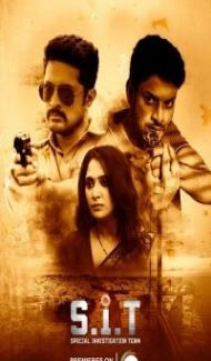 SIT Special Investigation Team (2024) South Indian Hindi Dubbed Movie Full Movie