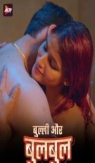 Bully Aur Bulbul (2024) Hindi Movie Full Movie