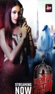 Nashila Husn (2024) Hindi Movie Full Movie