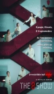 The 8 Show (2024) Season 1 Hindi Web Series Full Movie