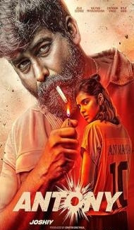 Antony (2023) South Indian Hindi Dubbed Movie Full Movie
