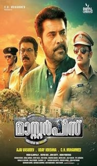 Masterpiece (2017) South Indian Hindi Dubbed Movie Full Movie