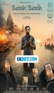 Barah by Barah (2024) Hindi Movie Full Movie