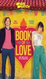 Book of Love (2022) Hindi Dubbed Full Movie