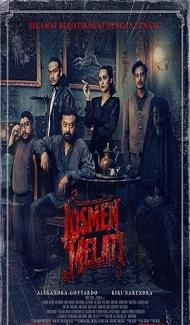Motel Melati (2023) Hindi Dubbed Full Movie