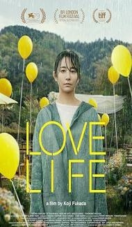 Love Life (2022) Hindi Dubbed Full Movie