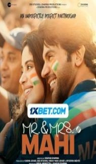 Mr and Mrs Mahi (2024) Hindi Movie Full Movie