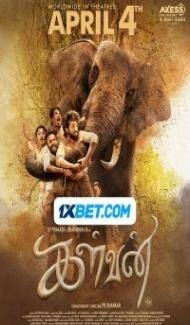 Kalvan (2024) South Indian Hindi Dubbed Movie Full Movie