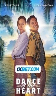 Romance in Hawaii (2024) Hindi Dubbed Full Movie