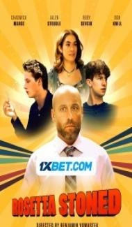 Rosetta Stoned (2024) Hindi Dubbed Full Movie