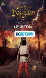 Chhota Bheem and the Curse of Damyaan (2024) Hindi Movie Full Movie