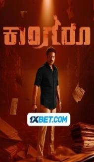 Kangaroo (2024) South Indian Hindi Dubbed Movie Full Movie