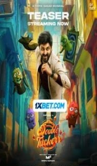 Double Tuckerr (2024) South Indian Hindi Dubbed Movie Full Movie