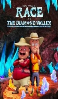 Motu Patlu and The Race to the Diamond Valley (2024) Hindi Movie Full Movie