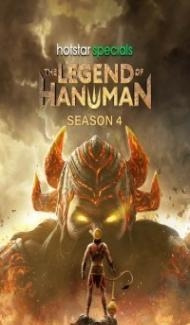The Legend of Hanuman (2024) Season 1 Hindi Web Series Full Movie