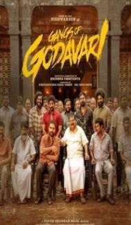Gangs of Godavari (2024) South Indian Hindi Dubbed Movie Full Movie