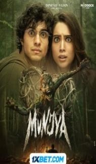 Munjya (2024) Hindi Movie Full Movie