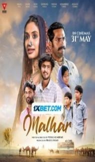 Malhar (2024) Hindi Movie Full Movie