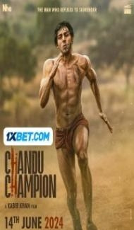 Chandu Champion (2024) Hindi Movie Full Movie