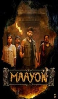 Maayon (2022) South Indian Hindi Dubbed Movie Full Movie