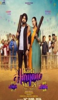 Kudi Haryane Val Di (2024) Punjabi Movie Full Movie