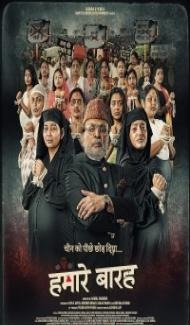 Hamare Baarah (2024) Hindi Movie Full Movie