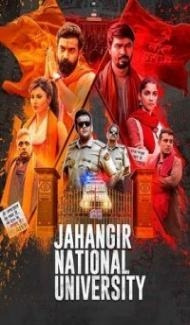 Jahangir National University (2024) Hindi Movie Full Movie