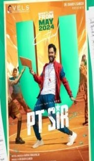 PT Sir (2024) South Indian Hindi Dubbed Movie Full Movie