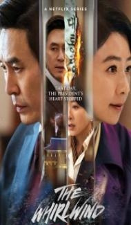The Whirlwind (2024) Season 1 Hindi Web Series Full Movie