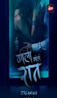 Gili Gili Raat (2024) Hindi Movie Full Movie