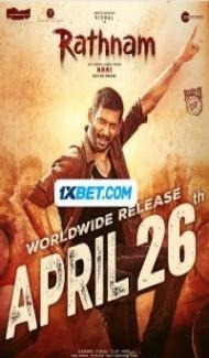 Rathnam (2024) South Indian Hindi Dubbed Movie Full Movie