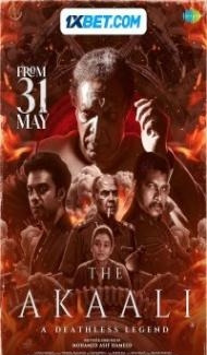 The Akaali (2024) South Indian Hindi Dubbed Movie Full Movie