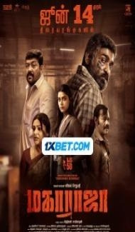 Maharaja (2024) South Indian Hindi Dubbed Movie Full Movie