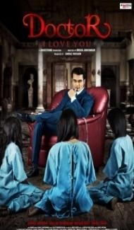 Doctor I love You (2021) Web Series Full Movie