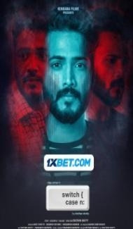 Switch Case N (2024) Hindi Dubbed Full Movie