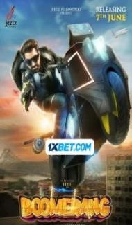 Boomerang (2024) Hindi Dubbed Full Movie