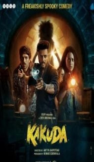 Kakuda (2024) Hindi Movie Full Movie