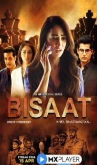 Bisaat (2021) Web Series Full Movie