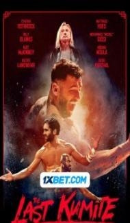 The Last Kumite (2024) Hindi Dubbed Full Movie
