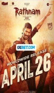 Rathnam (2024) Hindi Dubbed Full Movie