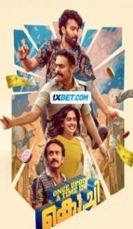 Once Upon a Time in Kochi (2024) Hindi Dubbed Full Movie